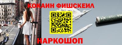 амфетамин Пыть-Ях