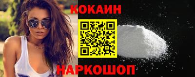 амфетамин Пугачёв