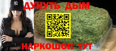 амфетамин Пугачёв