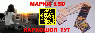амфетамин Пыть-Ях