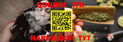 амфетамин Пугачёв