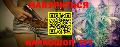 амфетамин Пугачёв