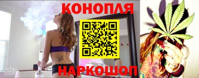 мефедрон Пушкино