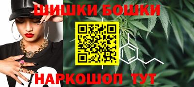 амфетамин Пыть-Ях