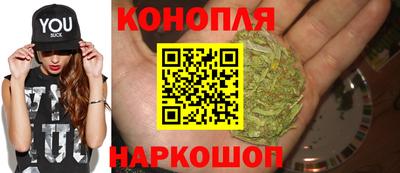 мефедрон Пушкино