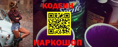 мефедрон Пушкино