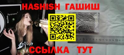 амфетамин Пугачёв