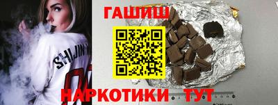 мефедрон Пушкино