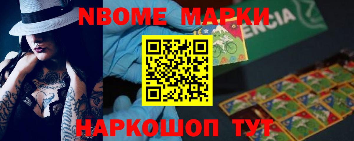 Лсд 25 экстази ecstasy  ЛСД экстази  Трёхгорный  ОМГ ОМГ вход  Лсд 25 экстази ecstasy  Вход с VPN 
